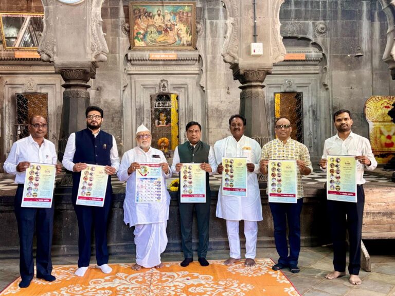 IMG_20251211_183208_614