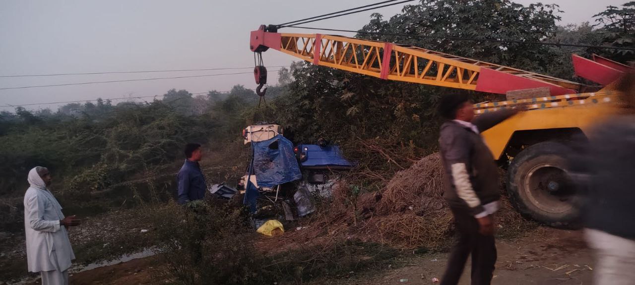 IMG_20251211_183357_523