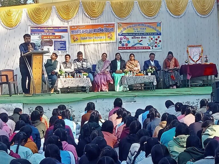 IMG_20251211_190635_744