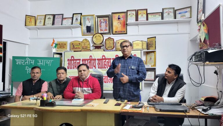 IMG_20251211_192504_542