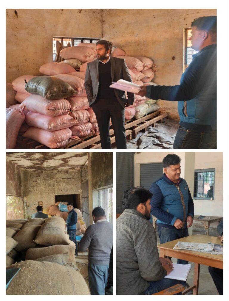 IMG_20251211_194611_580