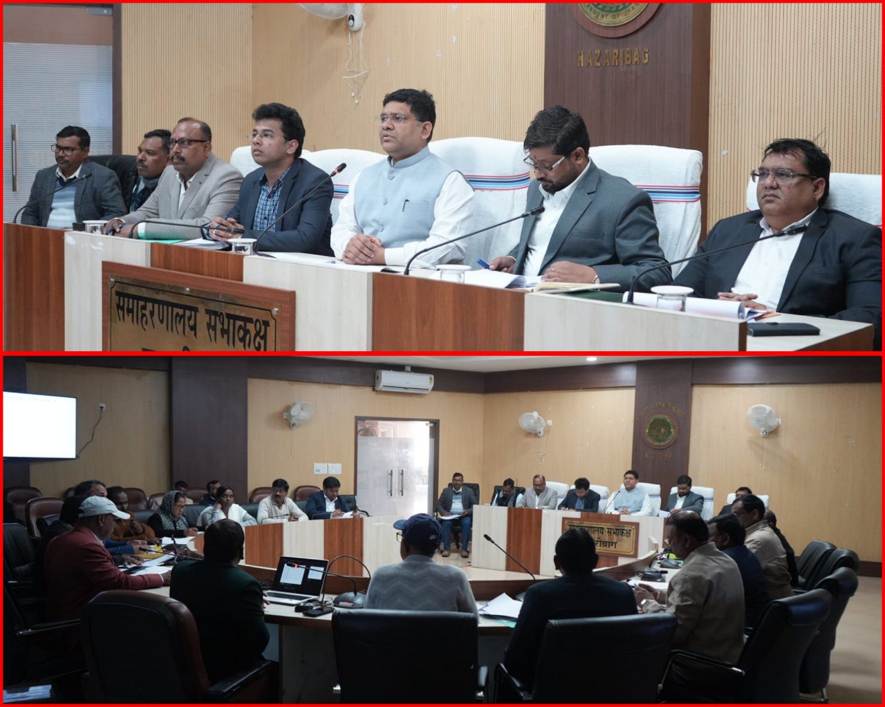 IMG_20251211_204339_133