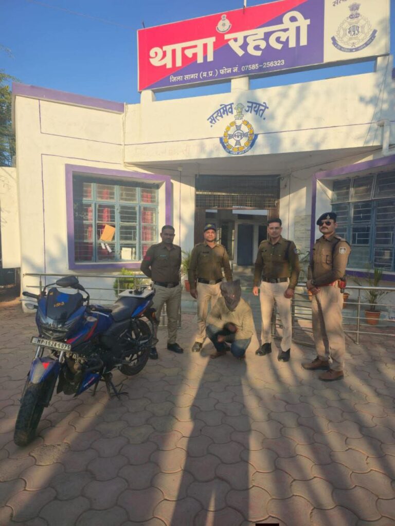 IMG_20251211_205544_713