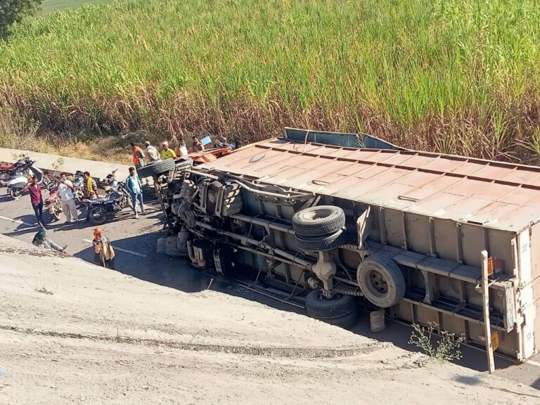 IMG_20251212_202617_911