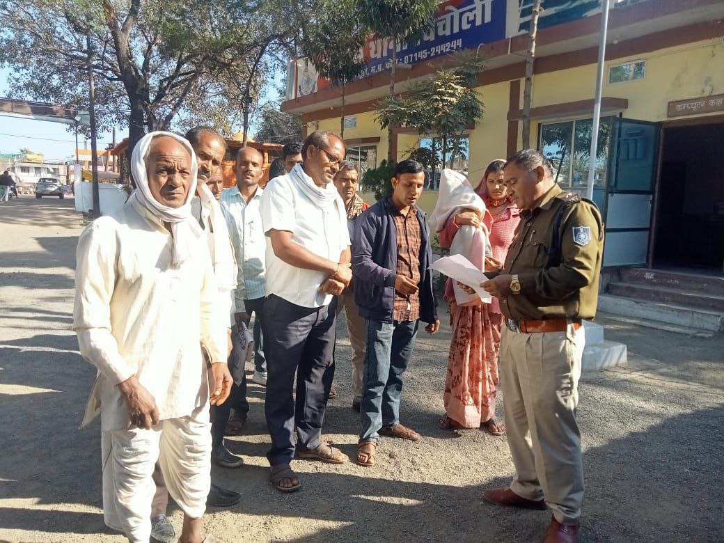 IMG_20251212_202623_072