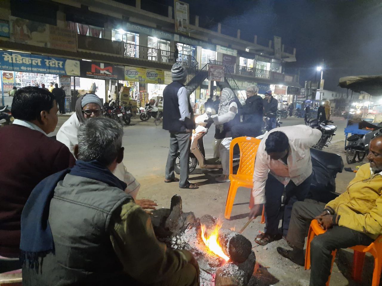 IMG_20251212_203041_285