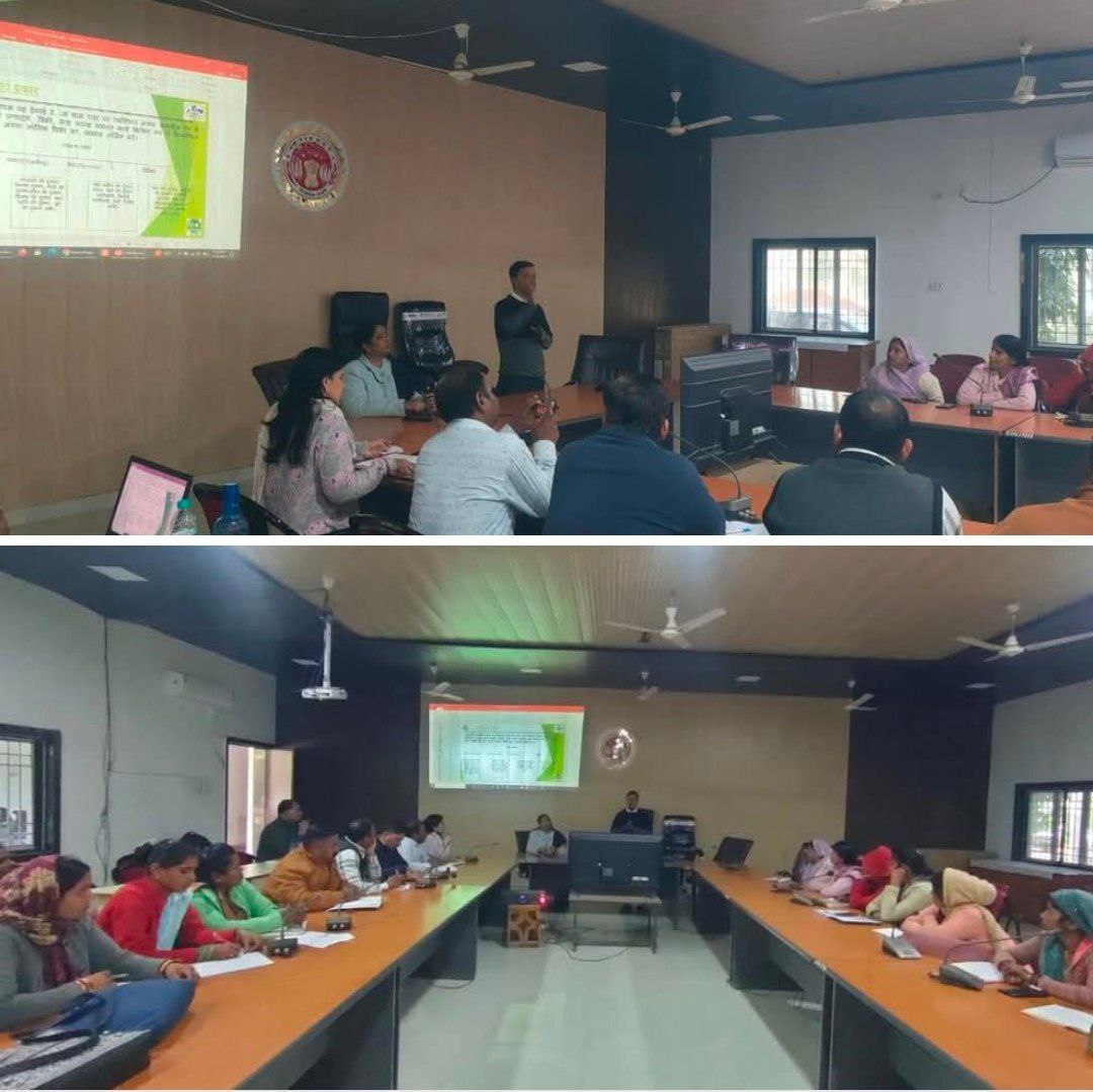 IMG_20251212_203531_249