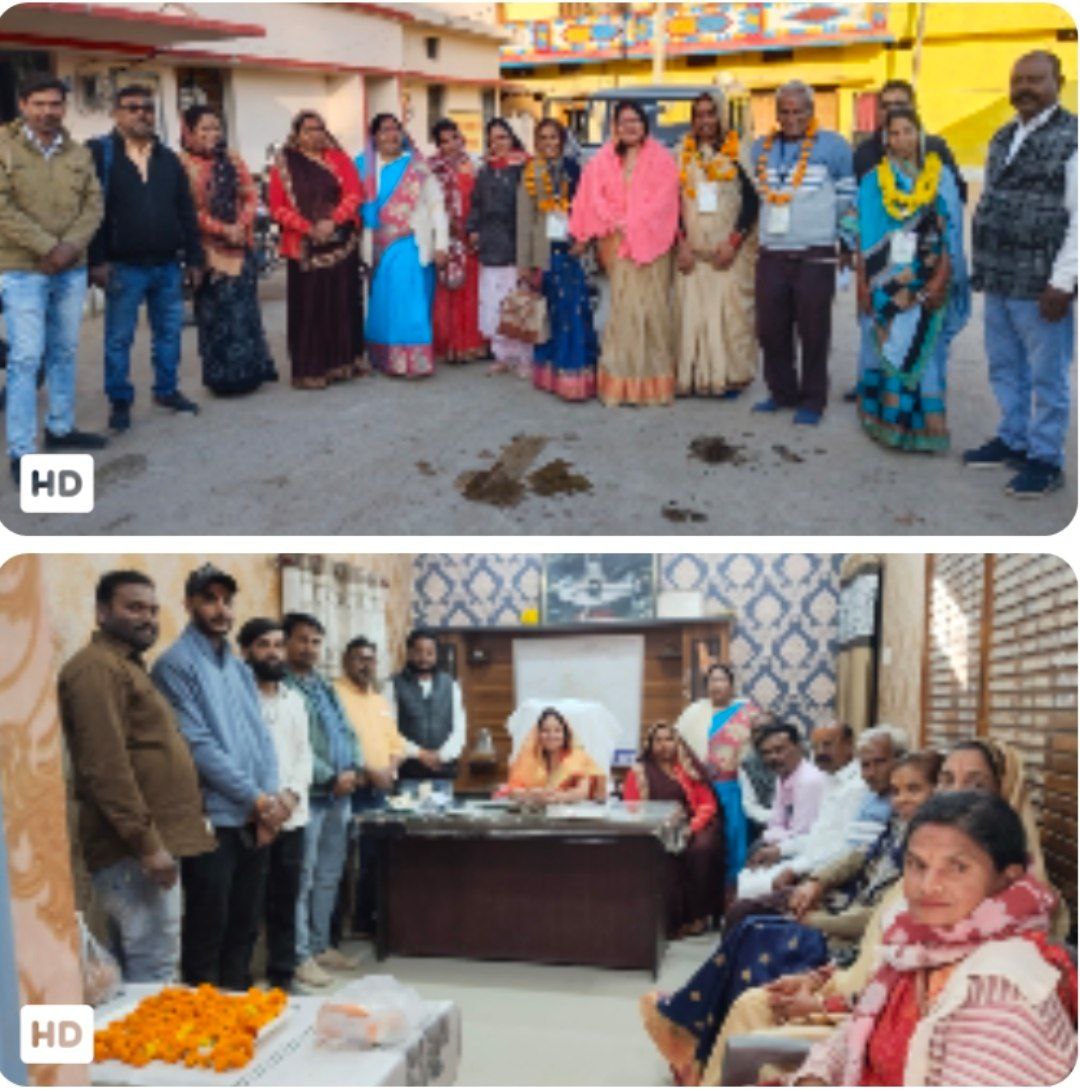 IMG_20251212_203538_210