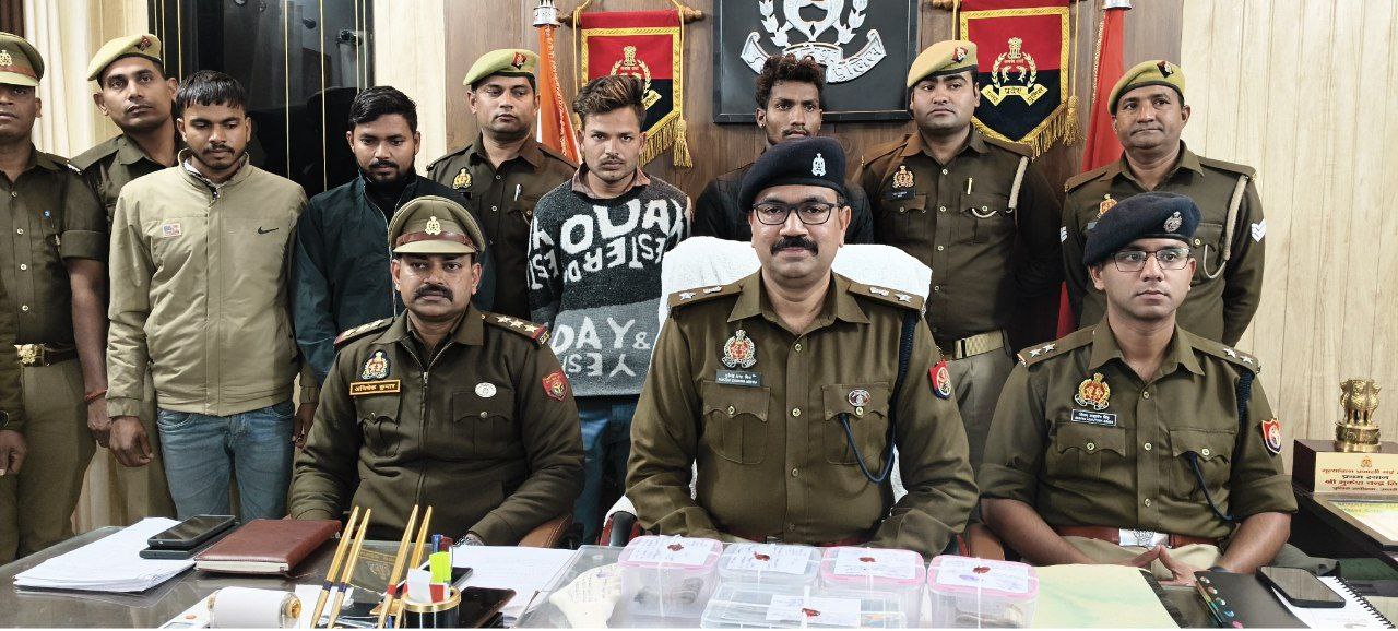 IMG_20251212_203751_534