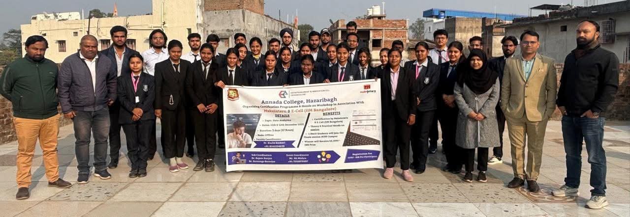 IMG_20251212_204019_980