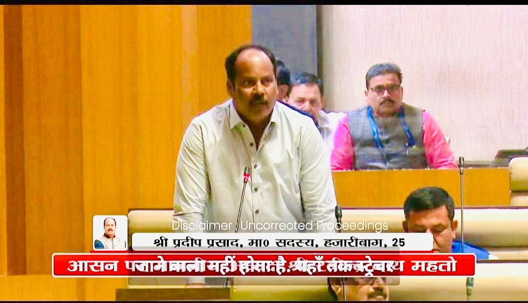 IMG_20251212_204024_081