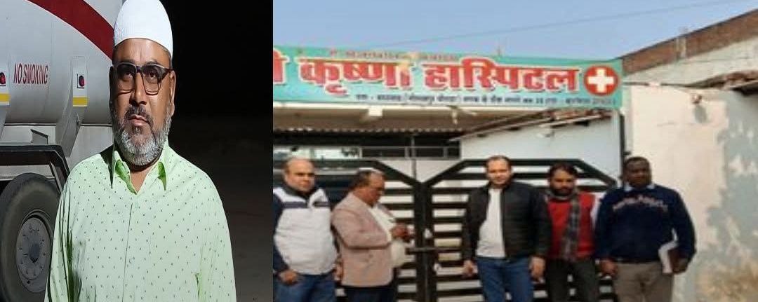 IMG_20251213_143006_422