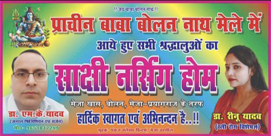 IMG_20251213_143316_573