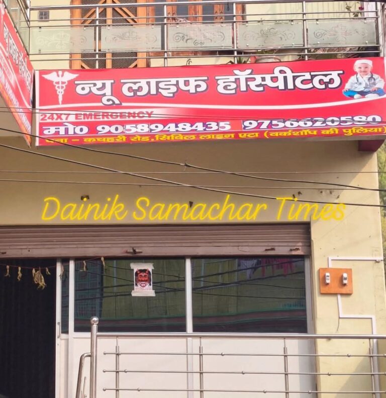 IMG_20251213_144029_115