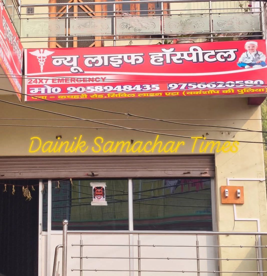 IMG_20251213_144029_115