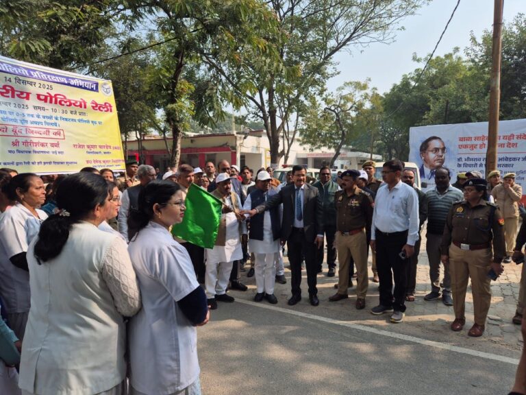 IMG_20251213_144122_615