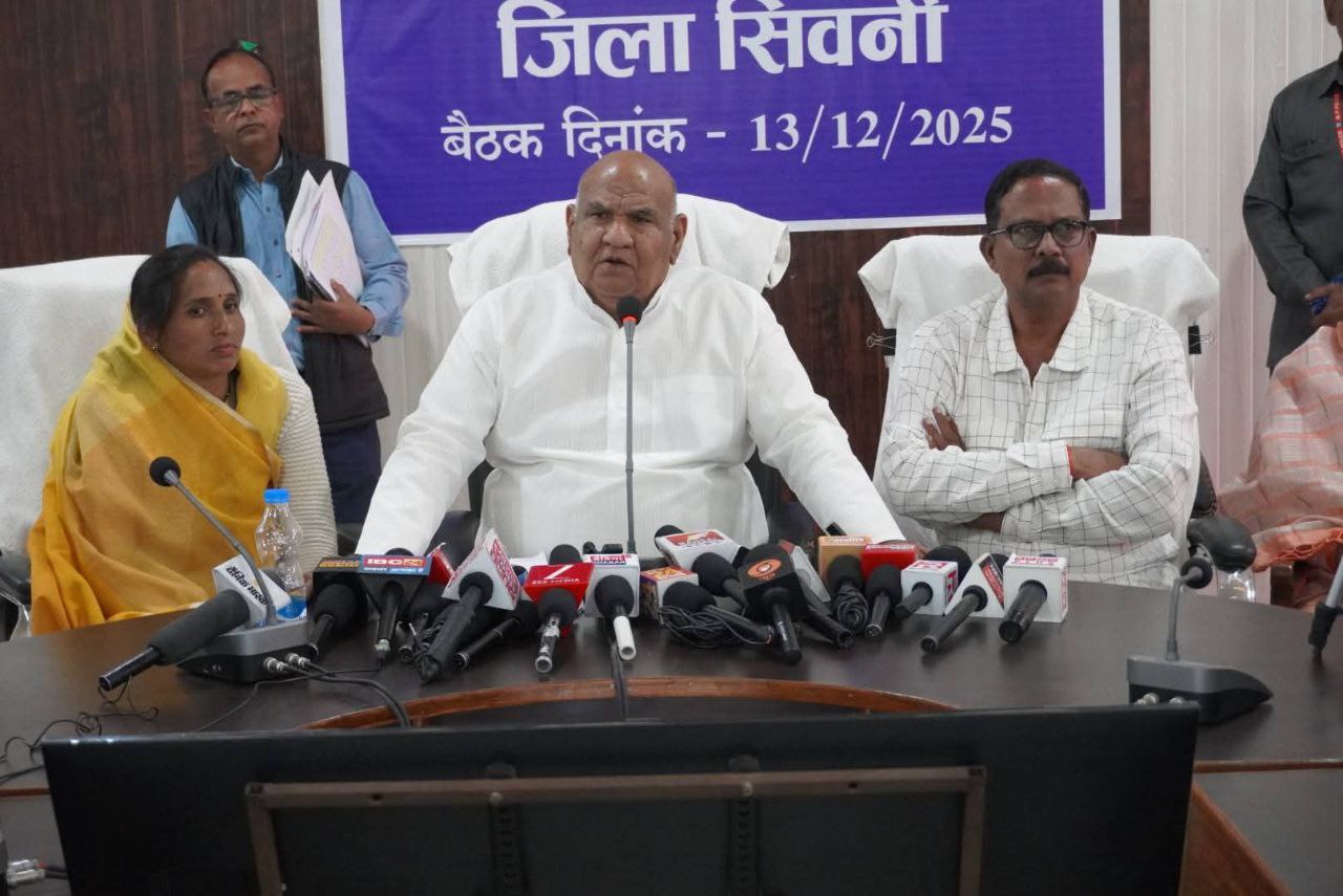 IMG_20251213_183928_622