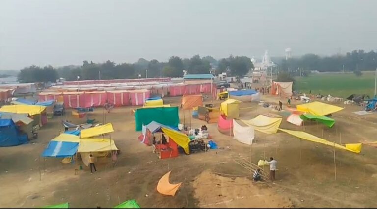 IMG_20251213_184122_010