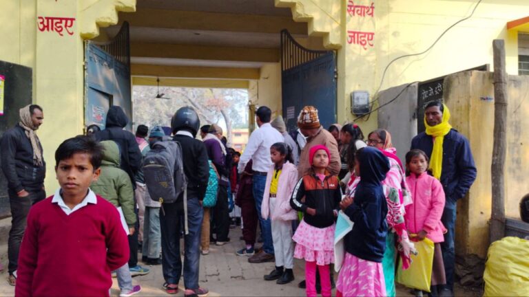 IMG_20251213_190430_794