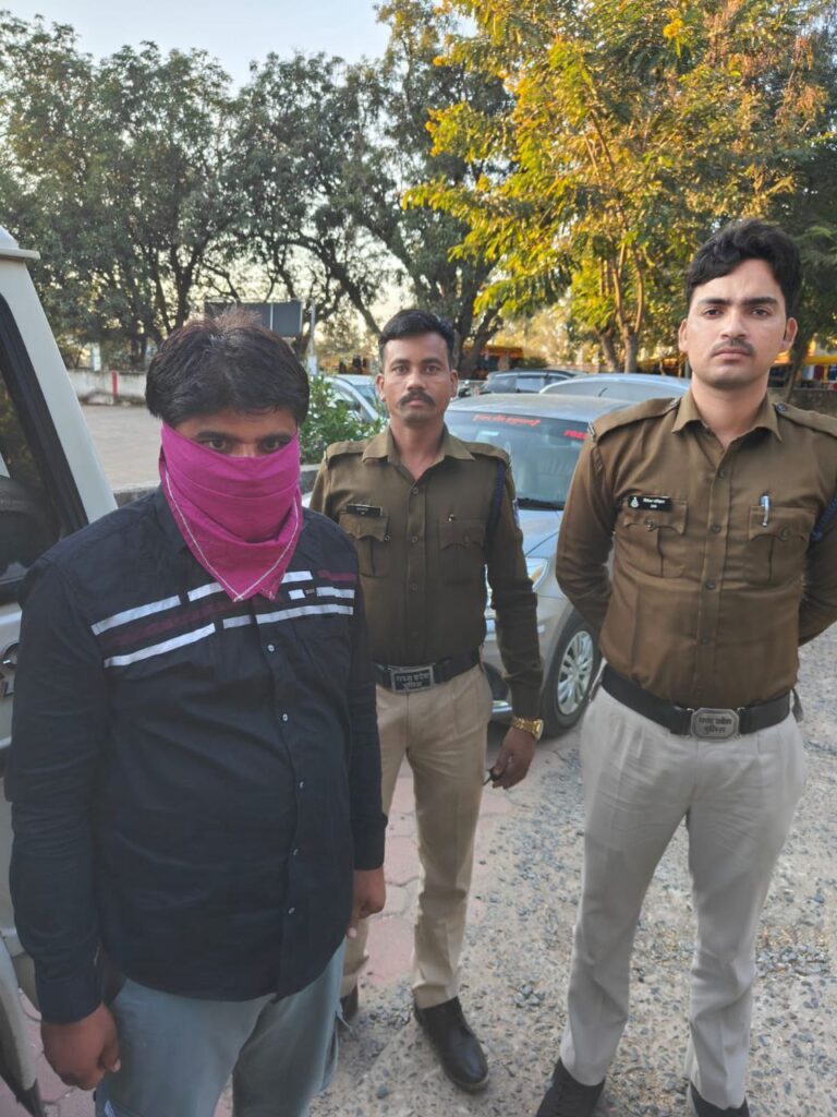 IMG_20251213_192721_514