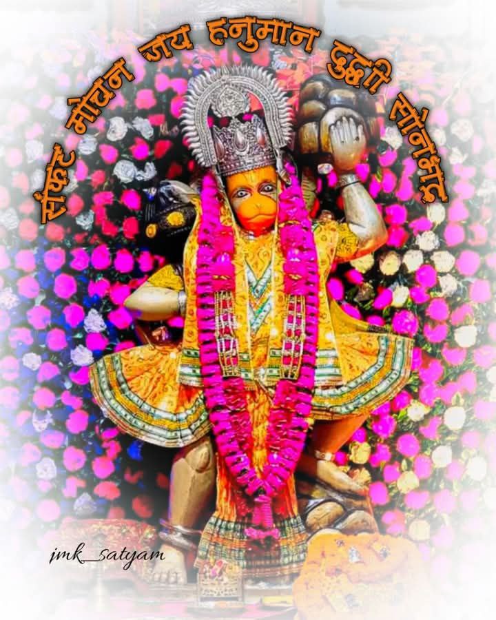 IMG_20251213_195010_111