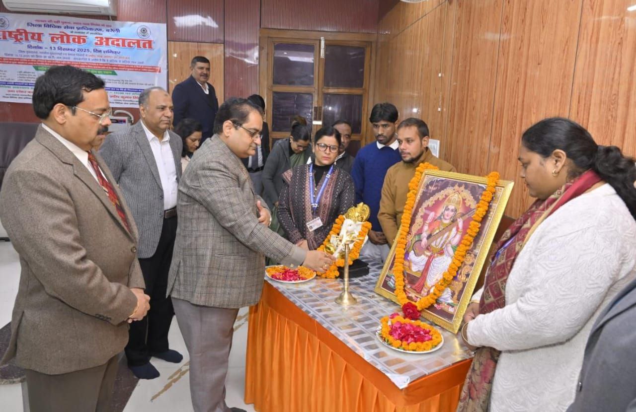 IMG_20251214_142728_248