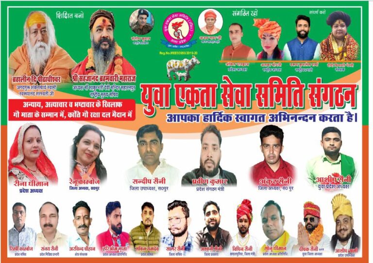 IMG_20251214_180850_508