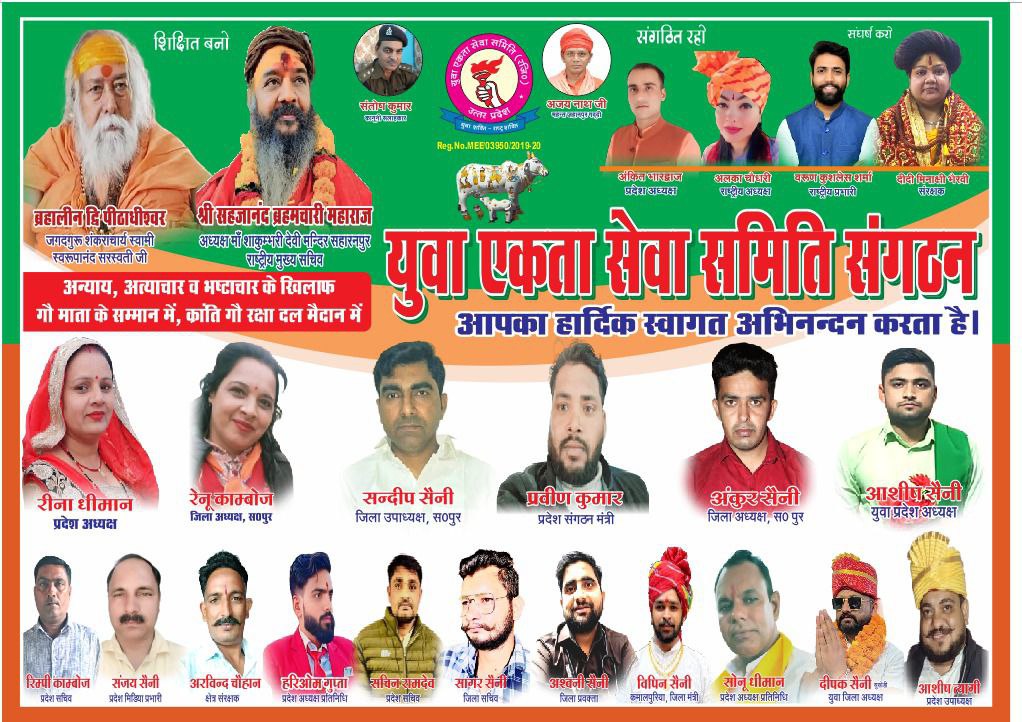 IMG_20251214_180850_508