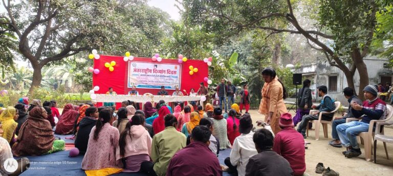 IMG_20251214_180933_506