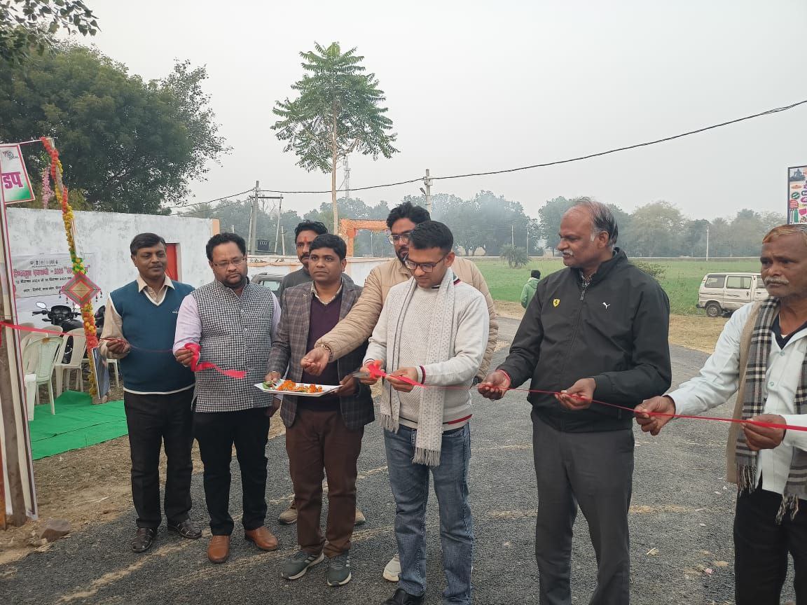 IMG_20251214_181353_148