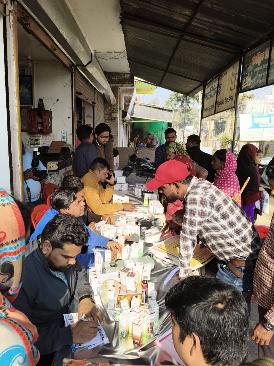 IMG_20251214_181405_730