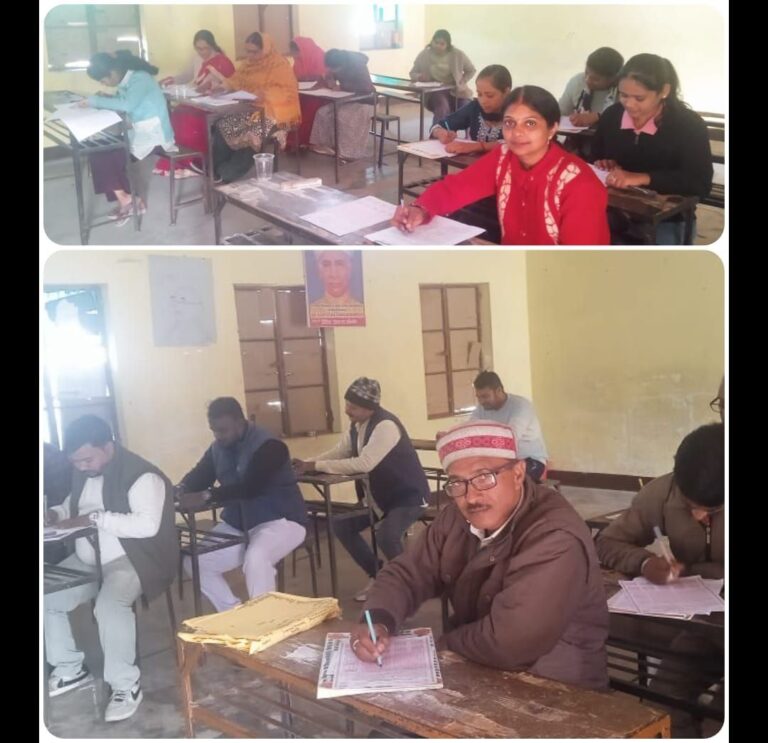 IMG_20251214_181501_670