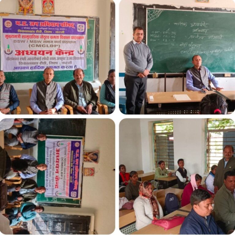 IMG_20251214_193134_920