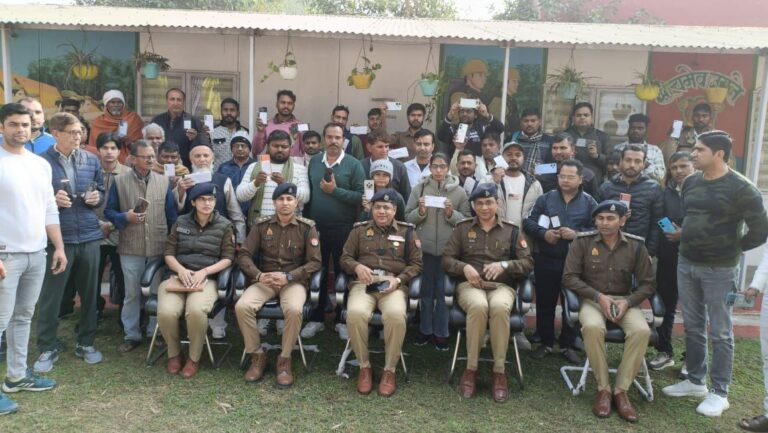 IMG_20251214_202706_231