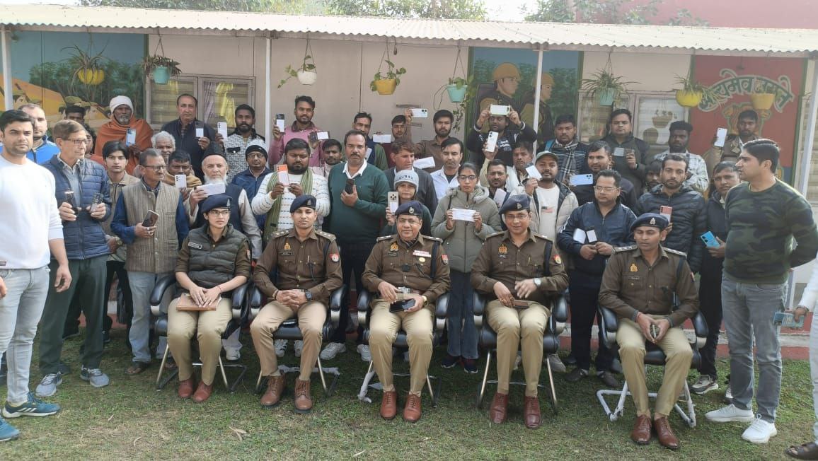 IMG_20251214_202706_231