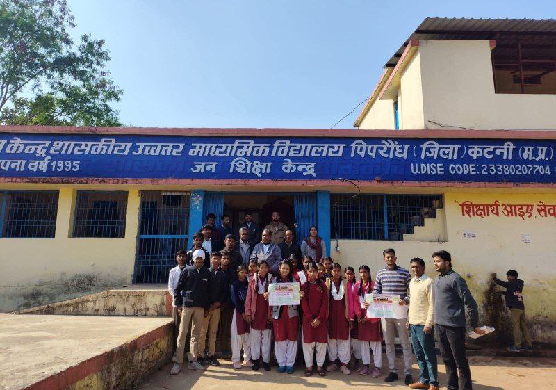 IMG_20251214_202757_032