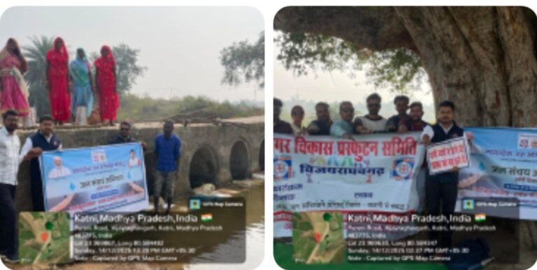 IMG_20251214_210424_086