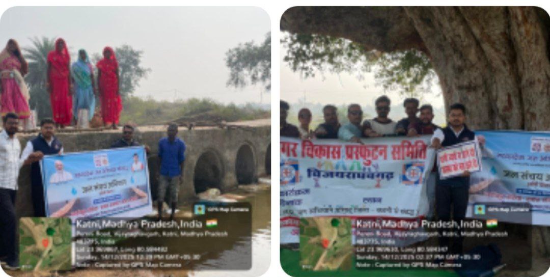 IMG_20251214_210424_086