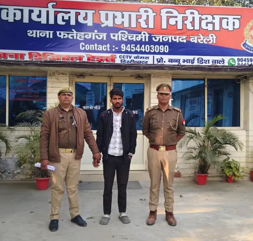 IMG_20251215_081944_191