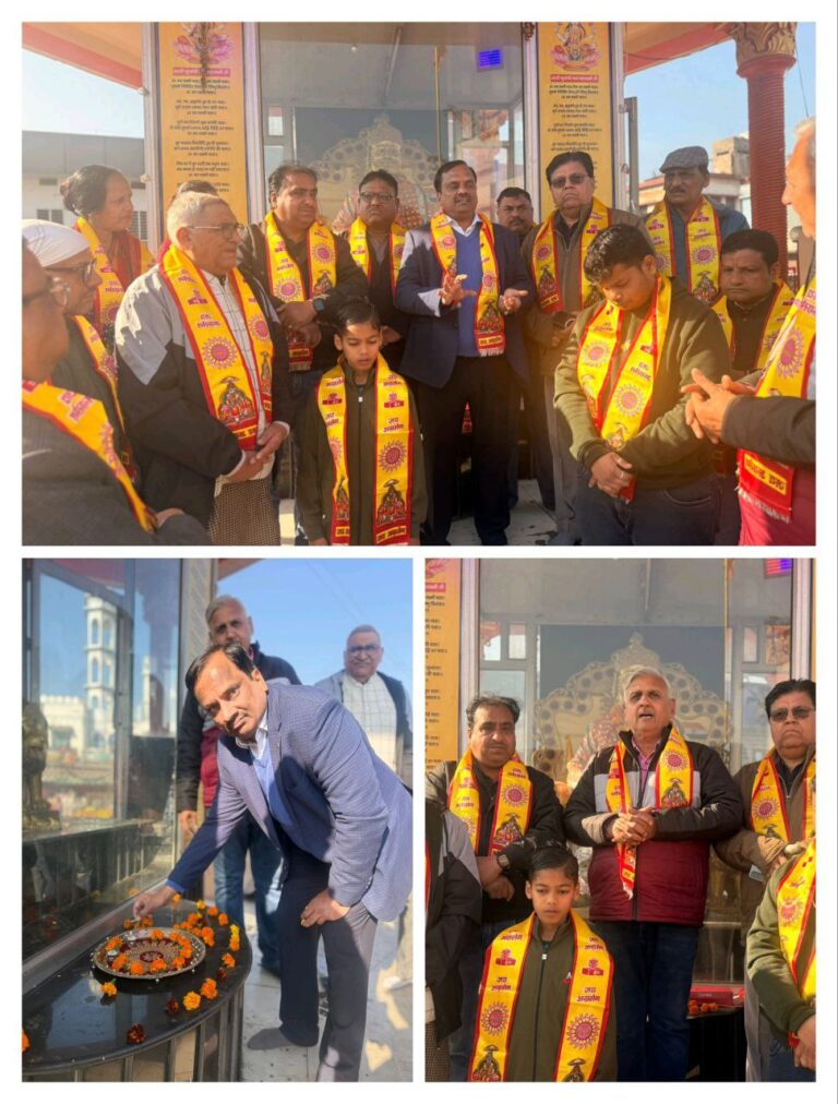 IMG_20251215_082216_505