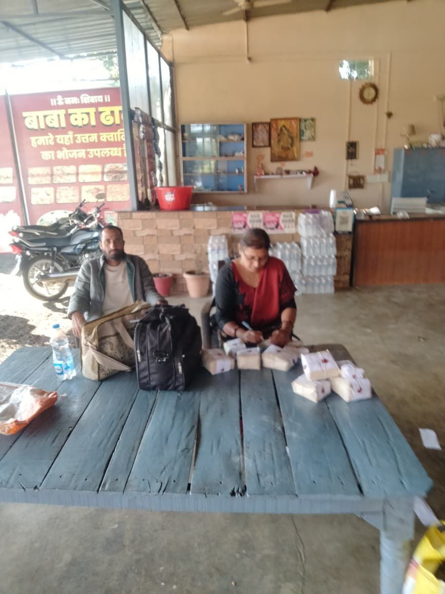 IMG_20251215_201833_406