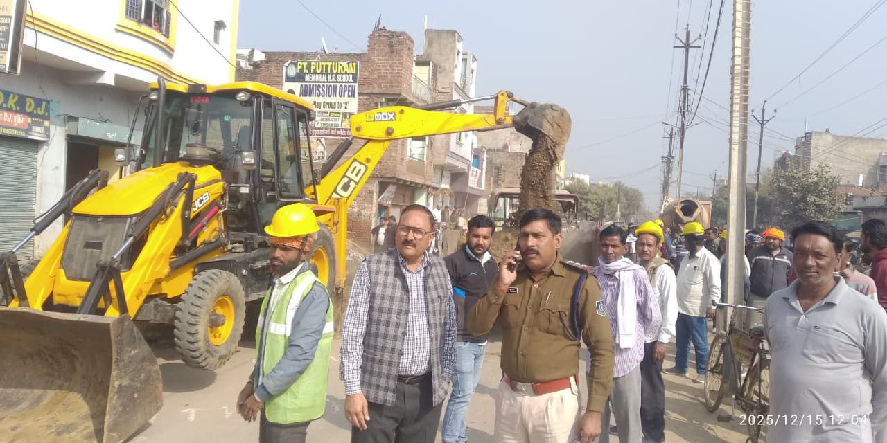 IMG_20251215_202002_799