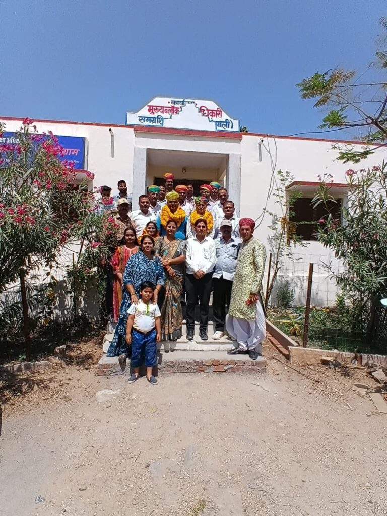 IMG_20251215_202303_752