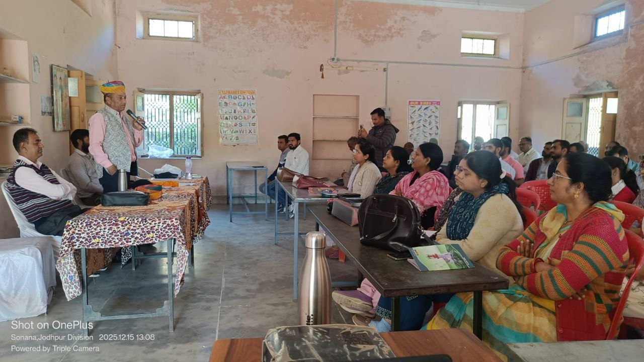 IMG_20251215_202305_890