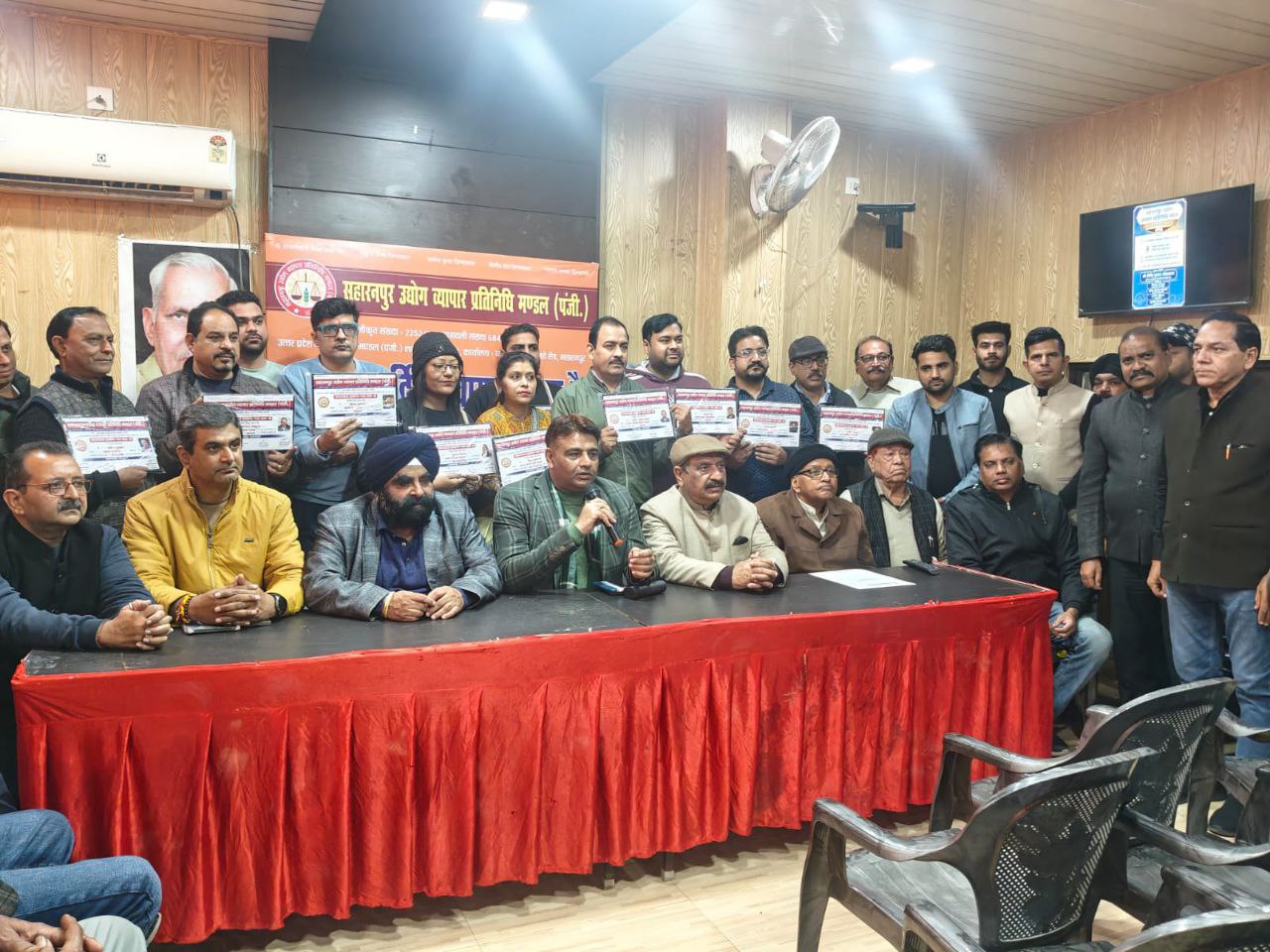 IMG_20251215_204332_295