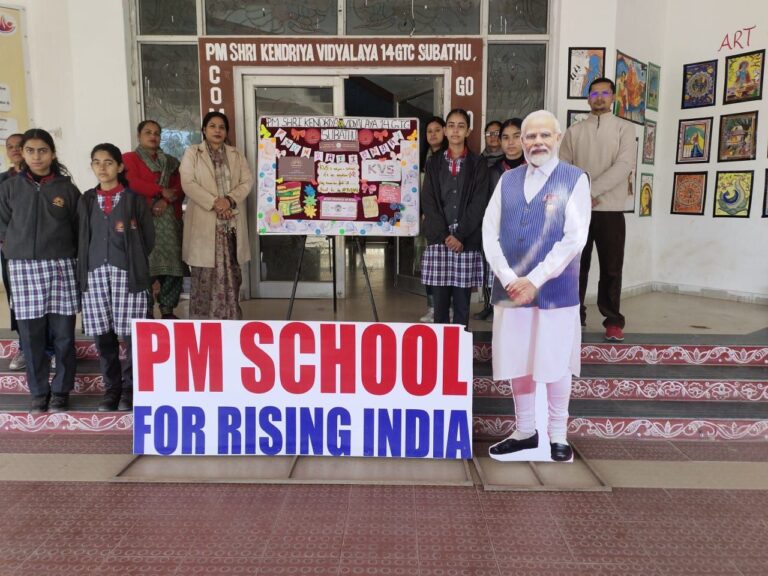 IMG_20251216_092756_386