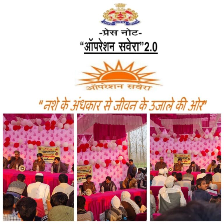 IMG_20251216_092958_585