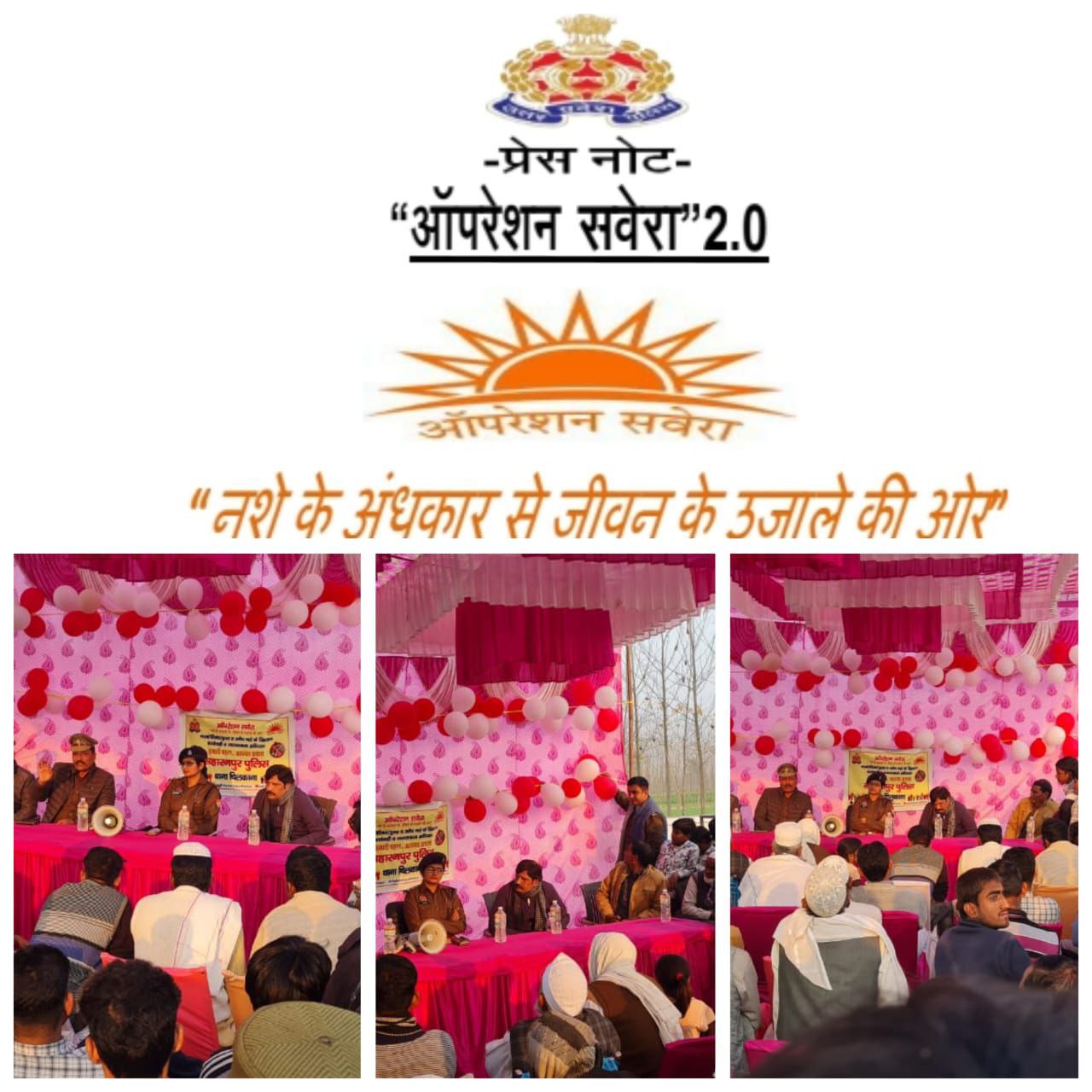 IMG_20251216_092958_585