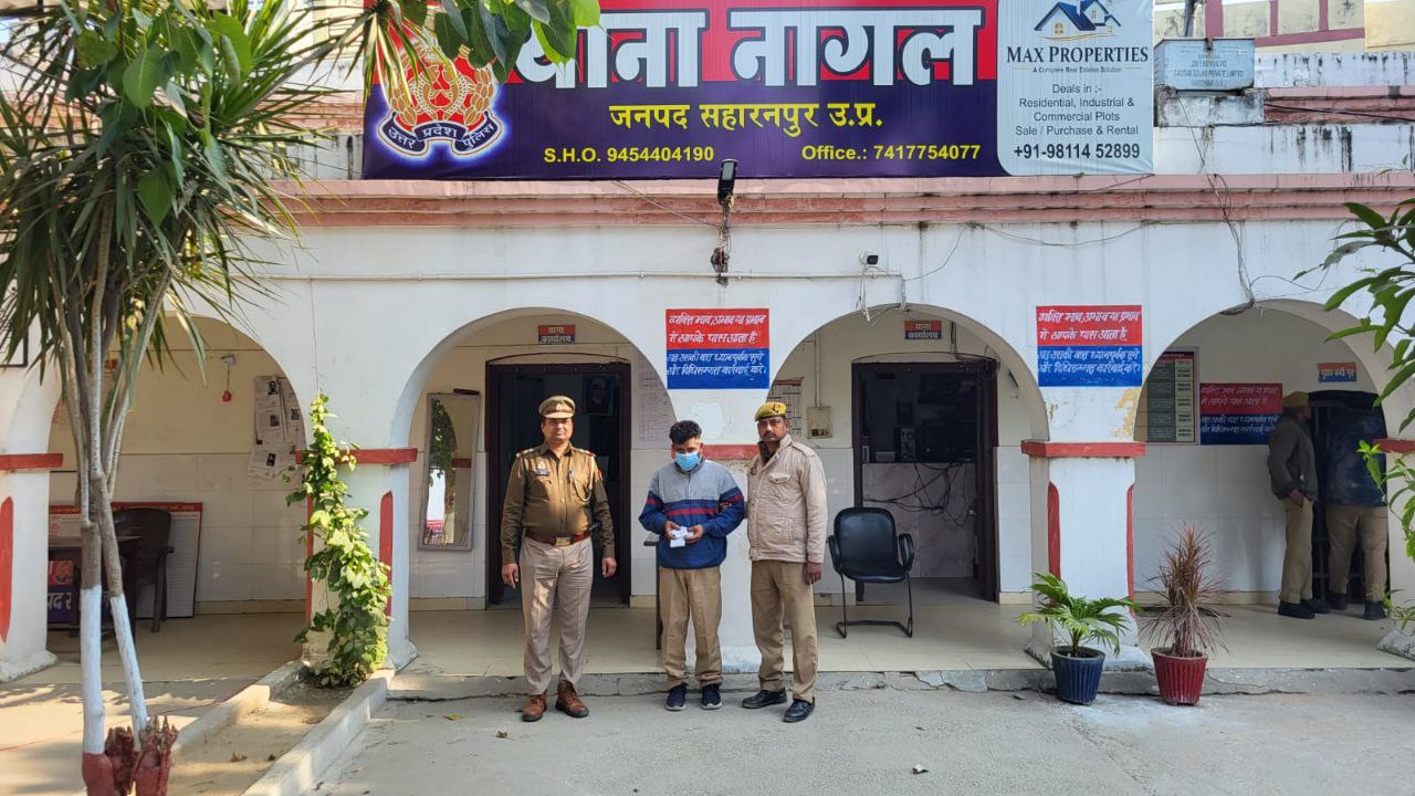 IMG_20251216_093001_402