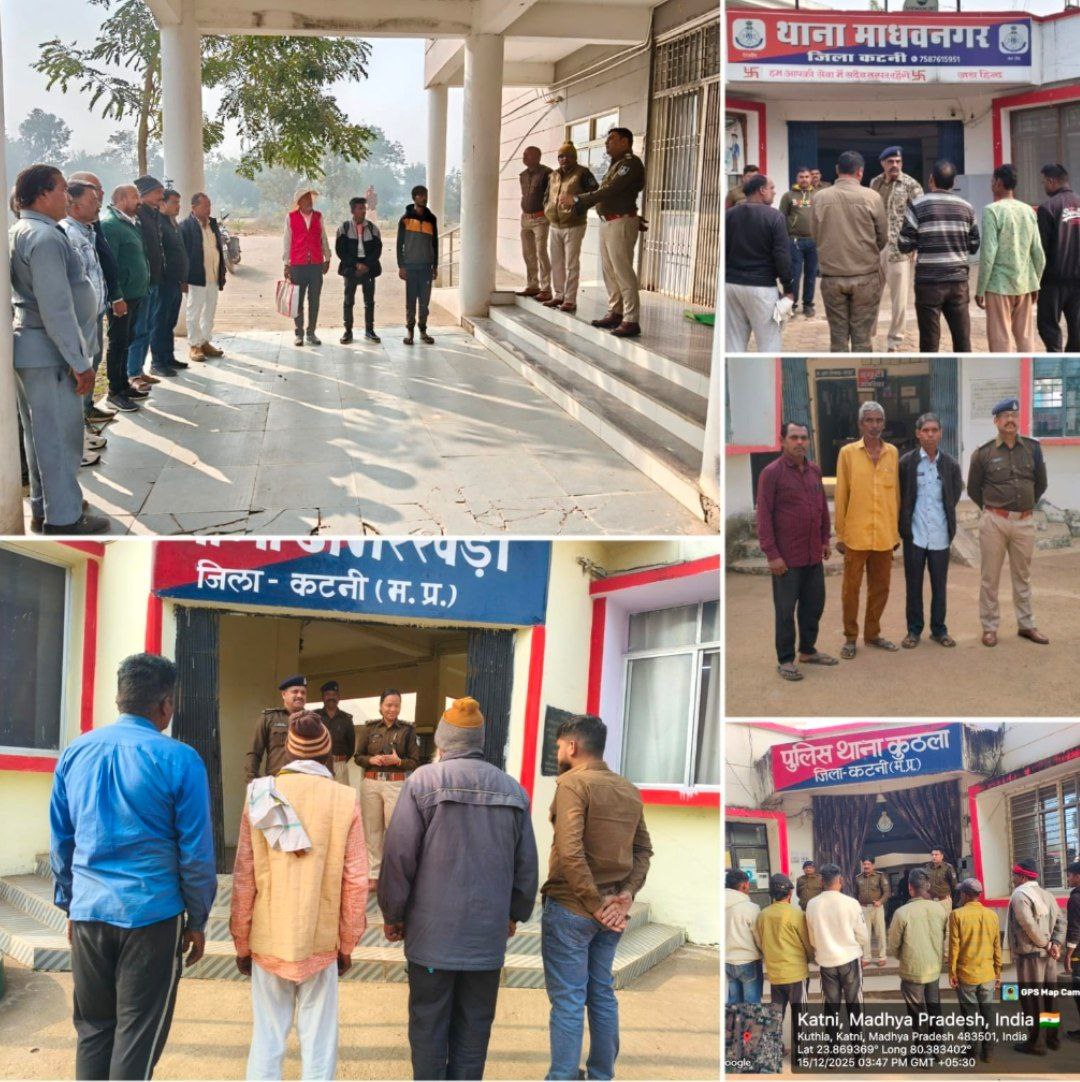 IMG_20251216_094004_555